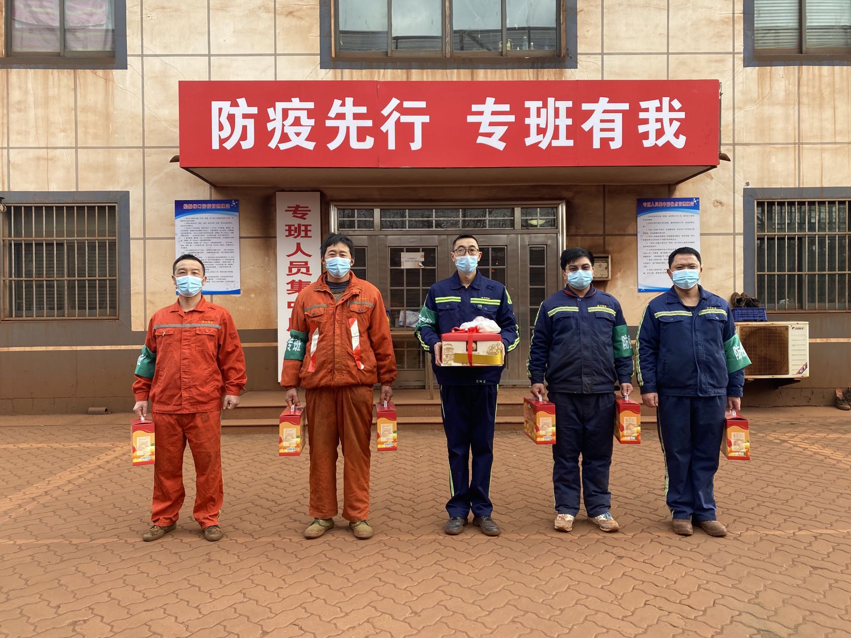 /gb2312/qishiyegonghui/11757.html